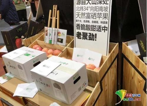 河南绿色食品量质齐升 发展成绩突出，成果转让前景广阔