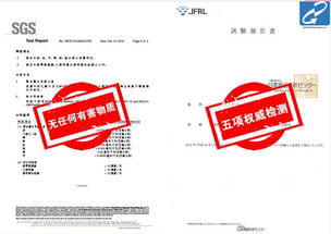NMN获美国FDA GRAS认证 科技突破或使人类平均寿命延长20年成现实